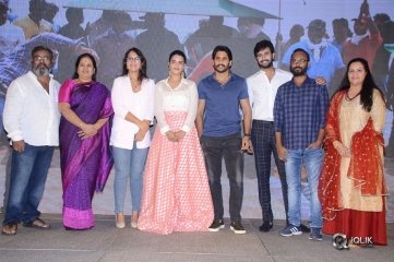 Ee Maaya Peremito Movie Firstlook Teaser Launch